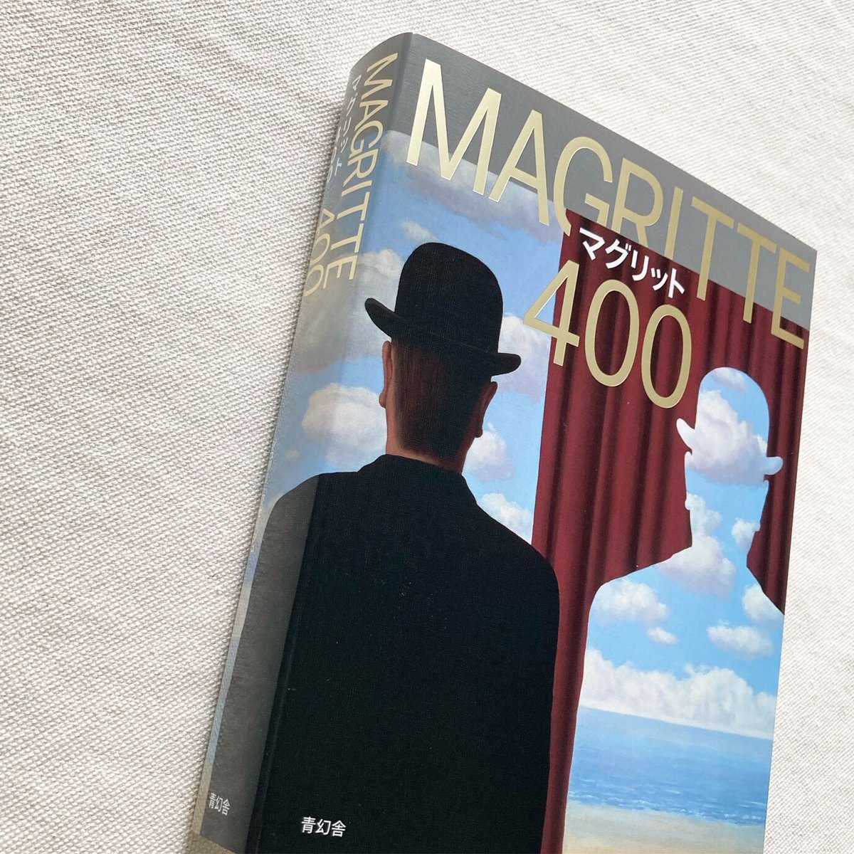 ジュリー・ワセージュ|MAGRITTE400 | 曲線 ジュリー・ワセージュ|MAGRITTE400 | 曲線