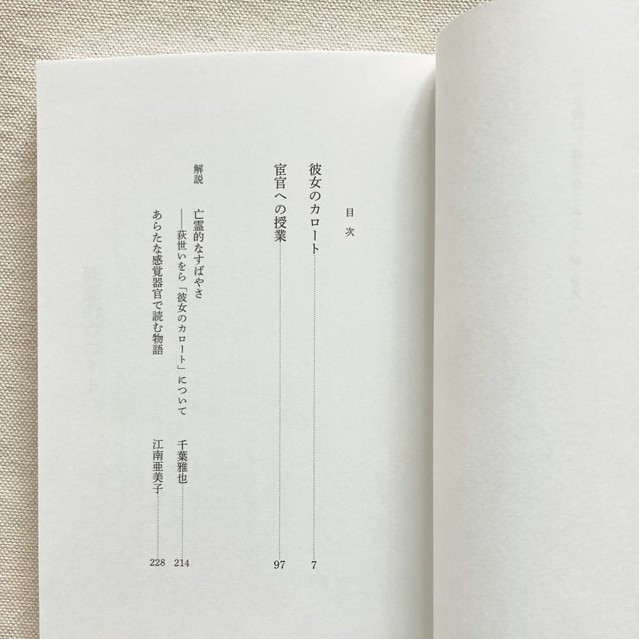 6a4615493ffd8e0e86461d14