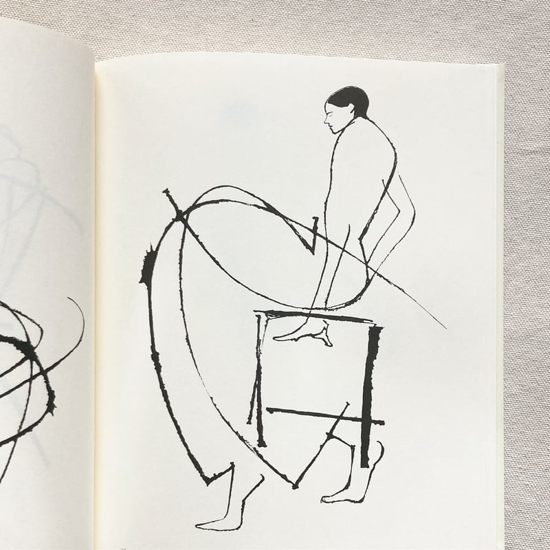 横山雄　BODY COAST Flame works 横山雄 BODY COAST Flame works 90s Color Block Biker Shorts