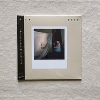 〈CD〉皆木大知｜飛ぶ夢