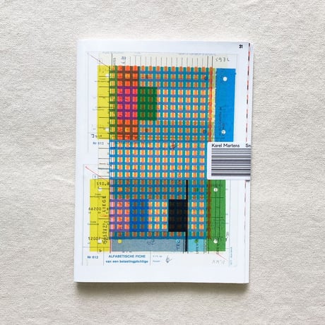 Karel Martens｜Small Prints