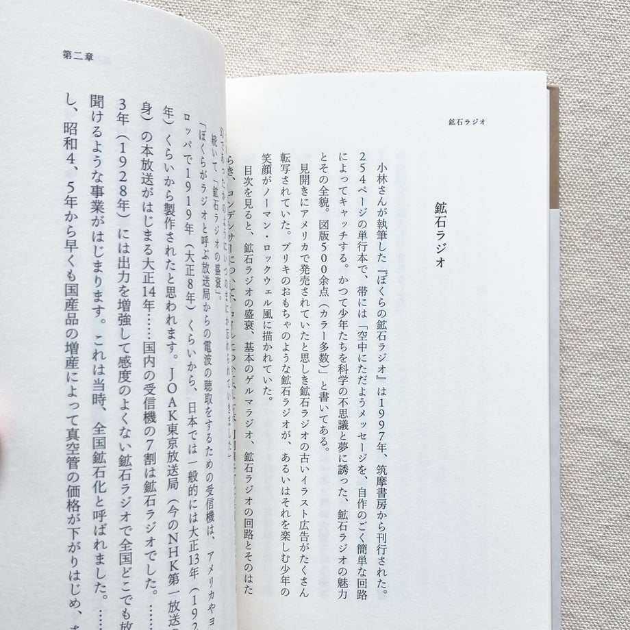 65e2d03bee8b3e5c048ae83c