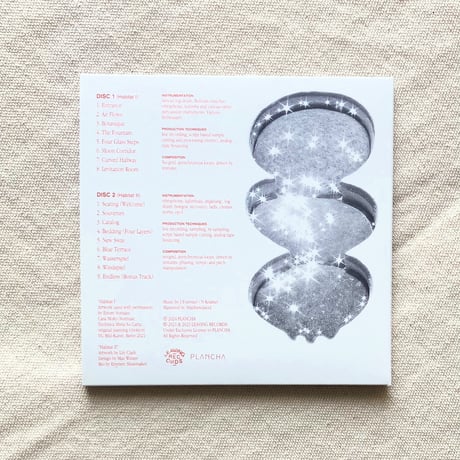 〈CD〉J FOERESTER＋ N KRAMER｜Habitat I/II