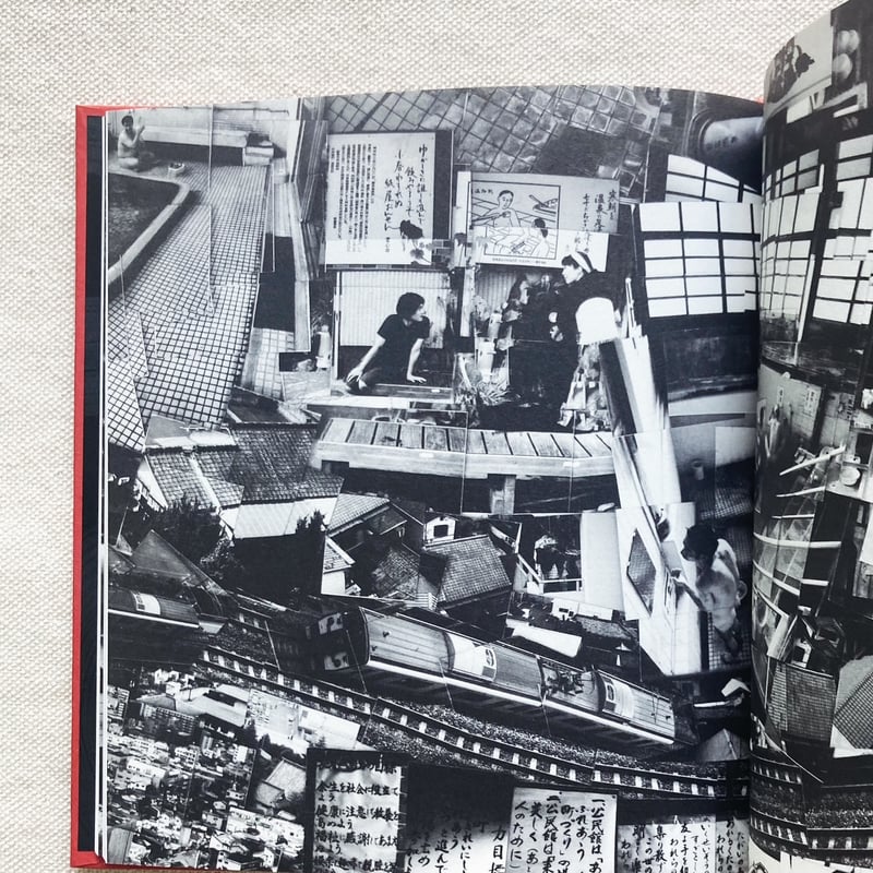 西野壮平｜SHORT STORIES：Beppu | 曲線