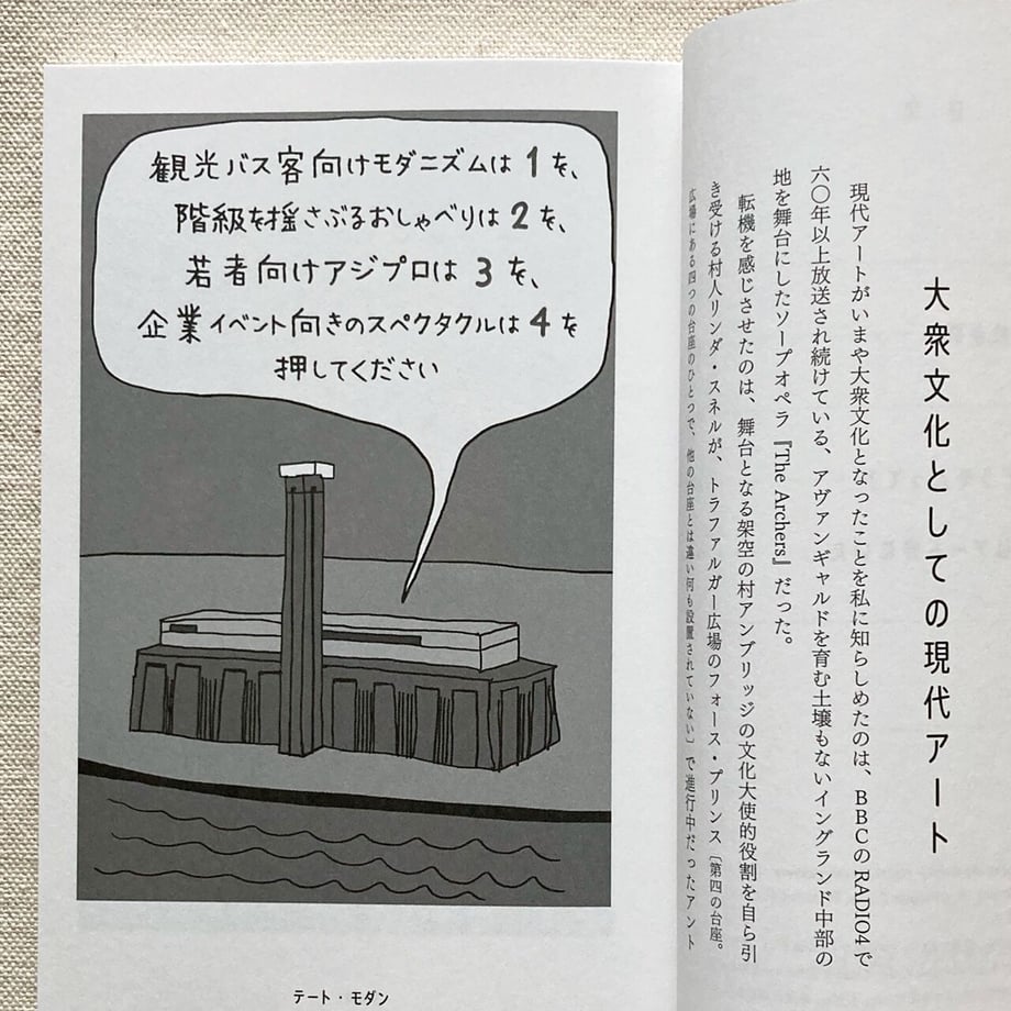 61457f2e47a534037bb639a6