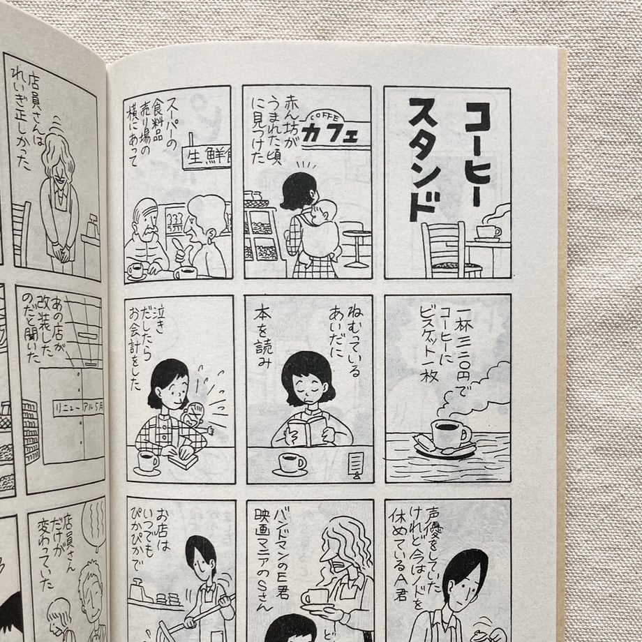 669b510c38b3a50b758a5bc0