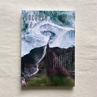 Decades No.2
