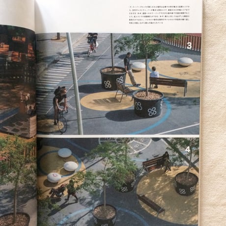 MOMENT issue01