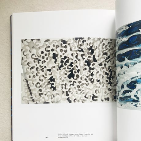 RUTH ASAWA THROUGH LINE