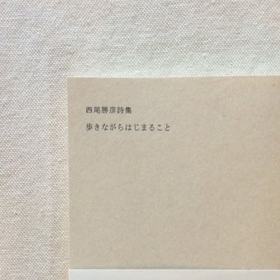 5f37a8ee7df2812ecd8db741