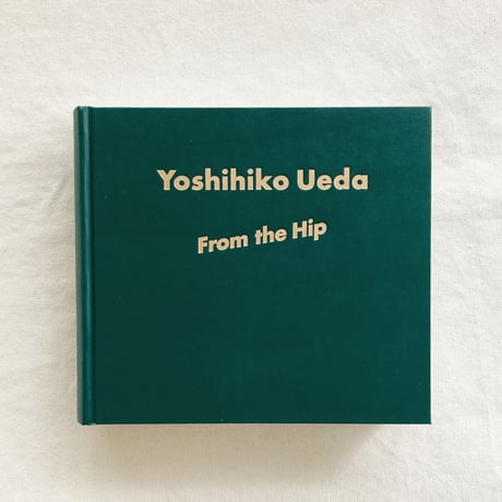 上田義彦 | STORES