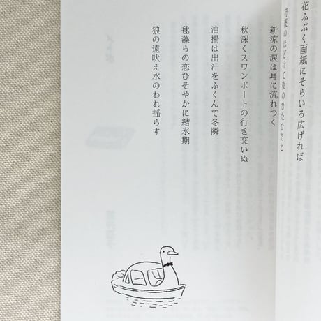 九重 １