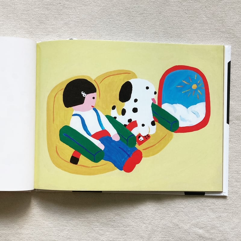 チャッピー様リクエスト作品『いぬづくし』 ご主人ーっ さくらが さきましたーっ♪ みんなで おさんぽに