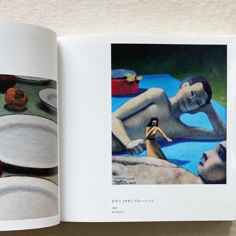 吉村宗浩｜悲しみの星 | 曲線