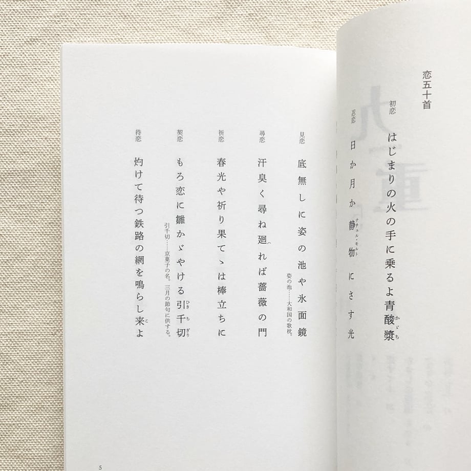 65ac9e8615680f1c922c77f1