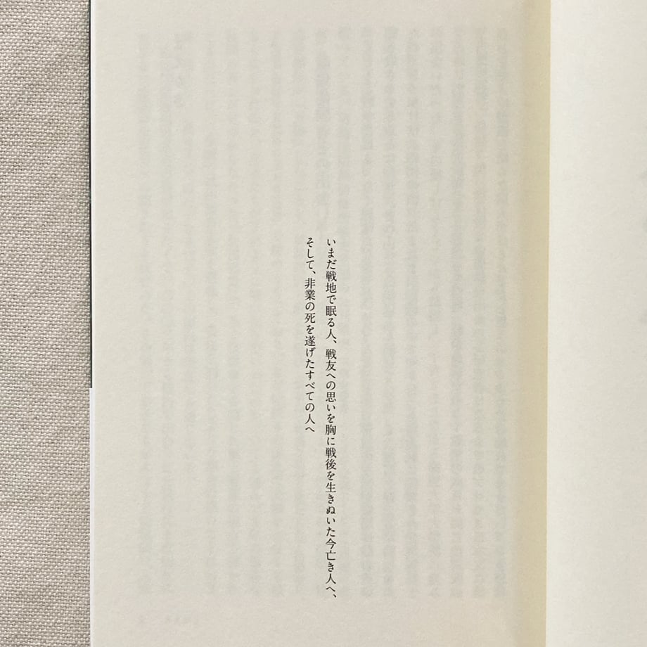 6565af06808e2c002ea5802d