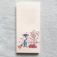 【初版限定本】世界の紙を巡る旅　浪江由唯 浪江由唯｜普及版 世界の紙を巡る旅 | 曲線