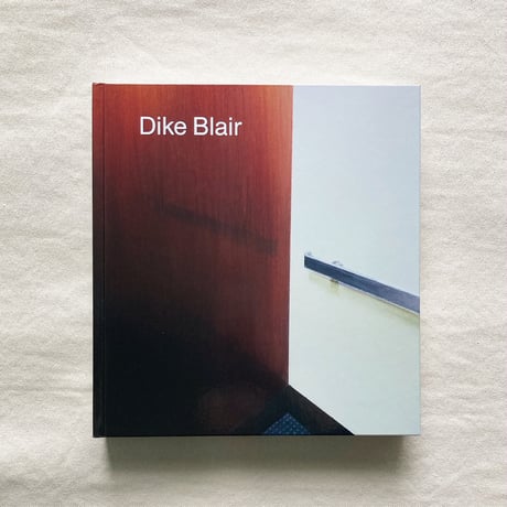DIKE BLAIR｜Dike Blair (2023)