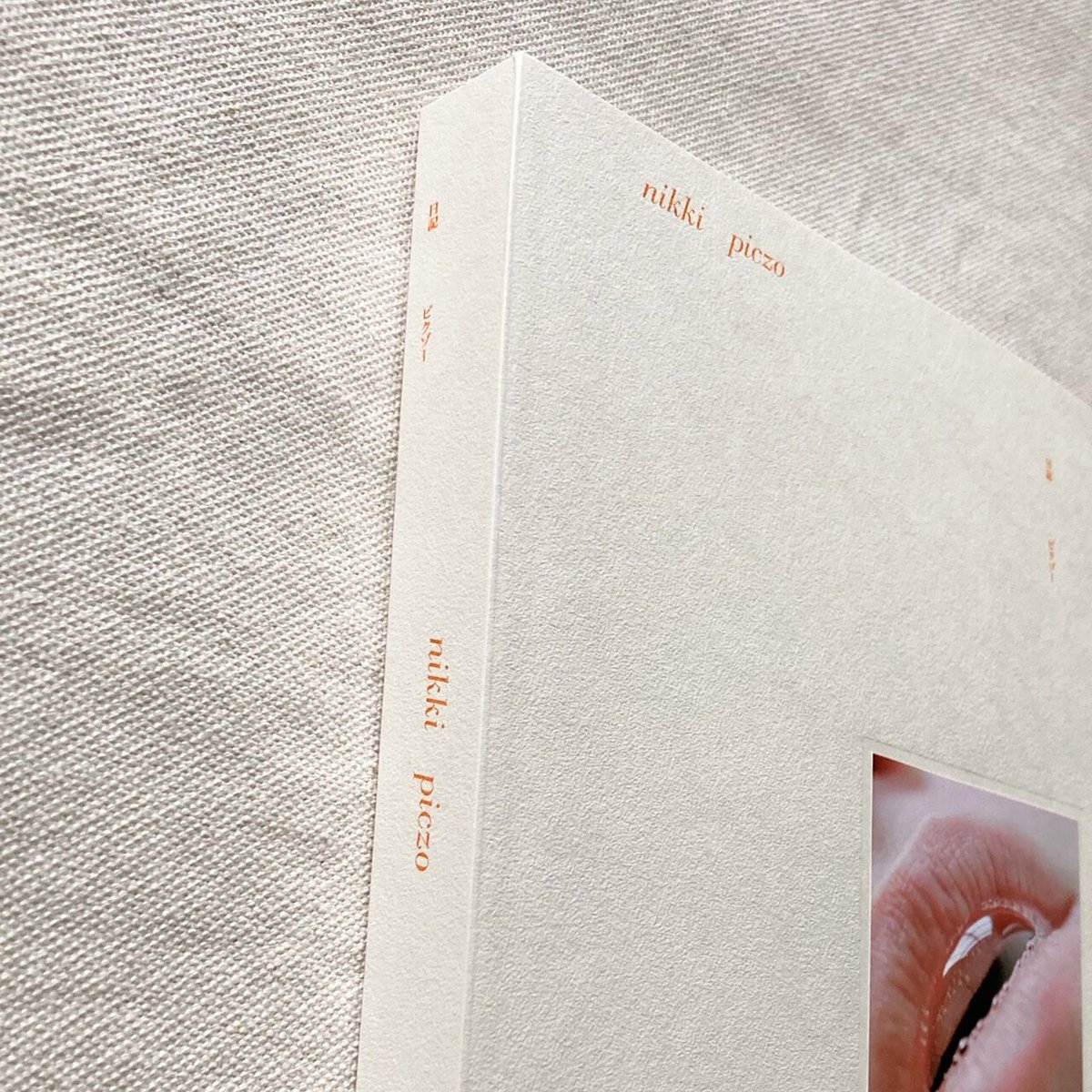 piczo｜nikki | 曲線