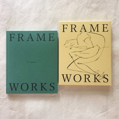 横山 雄｜FRAME WORKS