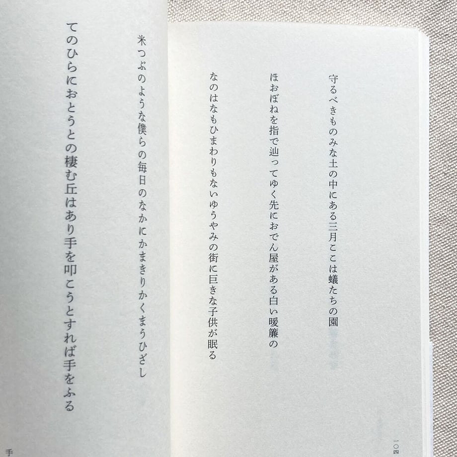 6482f6625348c5002df7a844