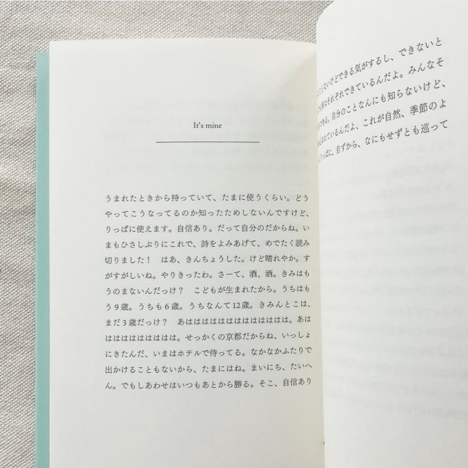 69cf6747b21d39ef98a27c53