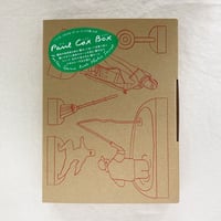 Paul Cox Box
