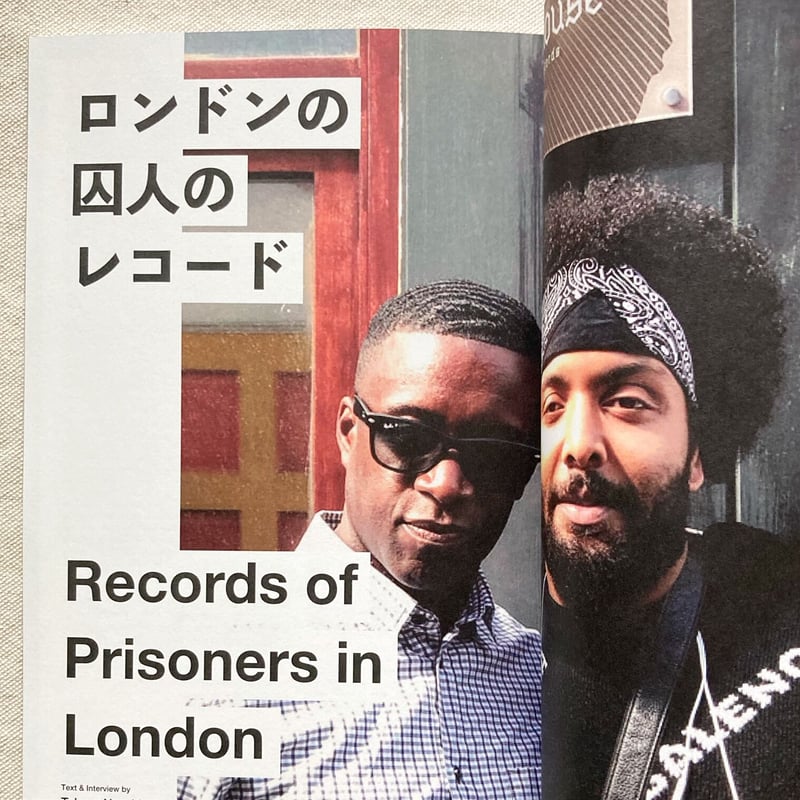 polaris issue01 | 曲線