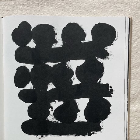 林青那｜KUROMONO