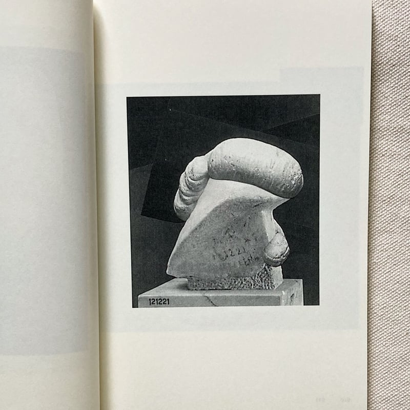 『TAKAHIROページ』 Takahiro Murahashi｜2 to 3 | 曲線