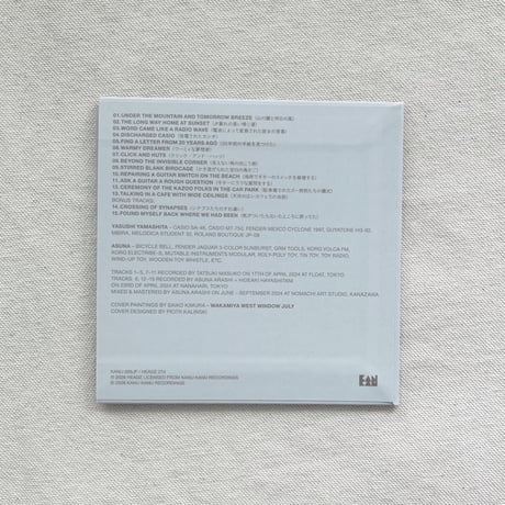 〈CD〉Yasushi Yamashita & ASUNA｜Before Sunset, Street Corner, Cafe Fabre