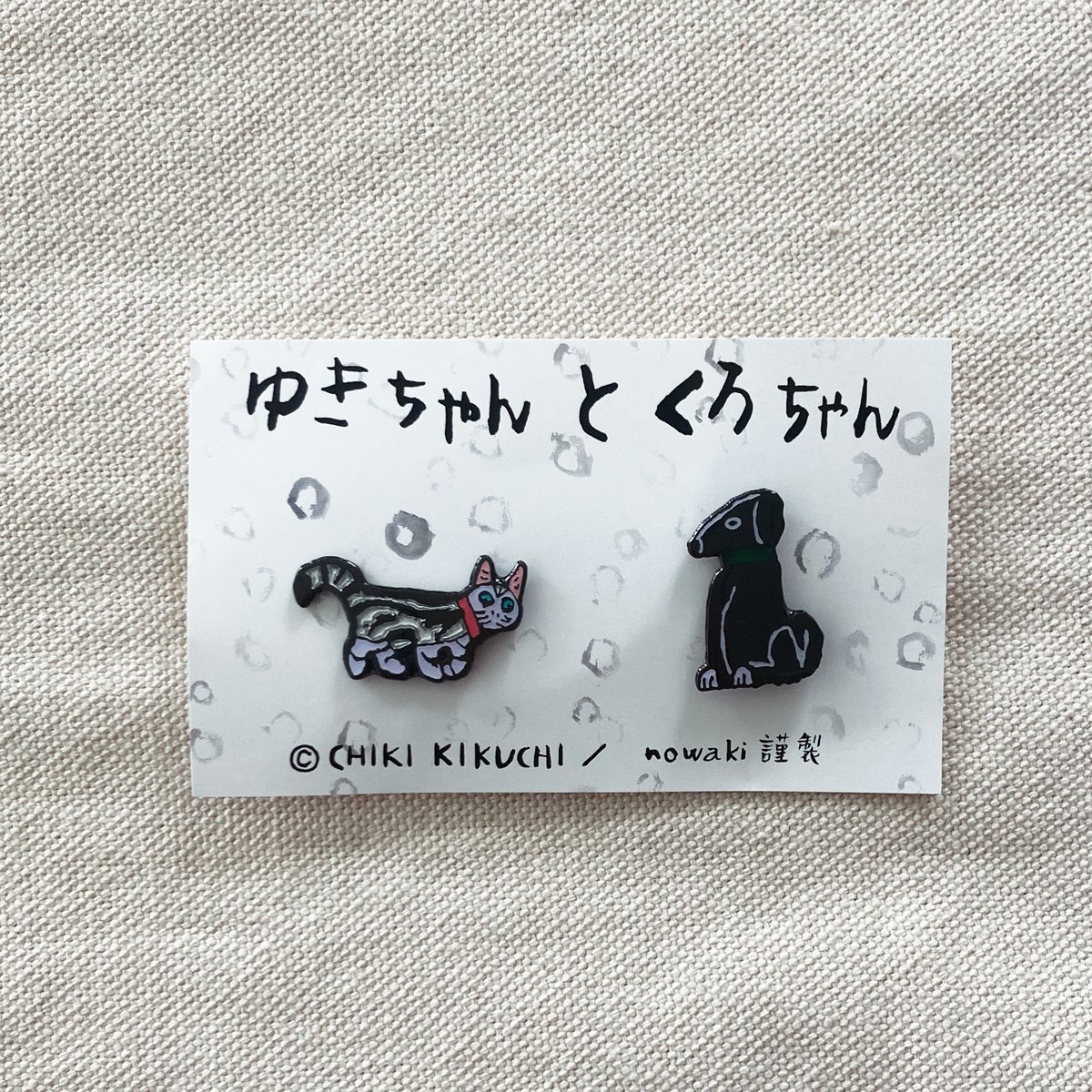 りんりん様パネル☆パグちゃんバンド☆ ハンカチ受付 楽天市場】たろちゃんず ミニタオル シュウゴウ [ ハンドタオル タオル