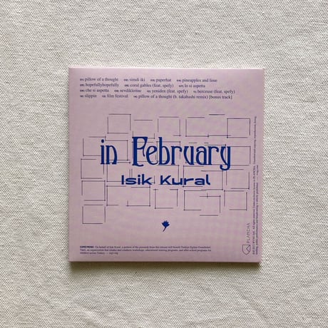 〈CD〉Isik Kural｜in february