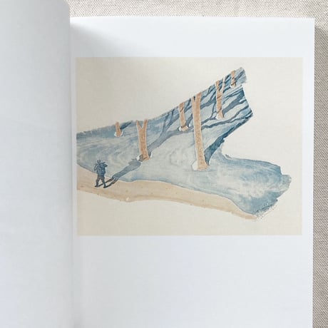 ふるさかはるか｜ことづての声　ソマの舟