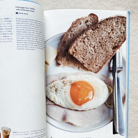 L'APÉRO JOURNAL ISSUE 2