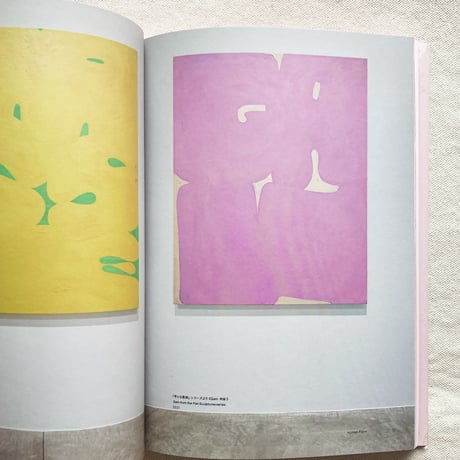 Erwin Wurm｜人のかたち