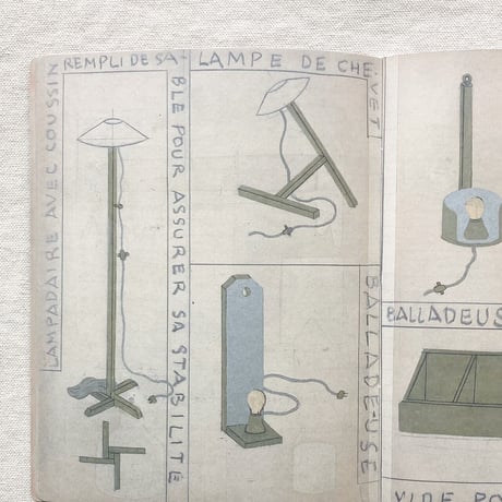 Philippe Weisbecker｜MON NOBILIER