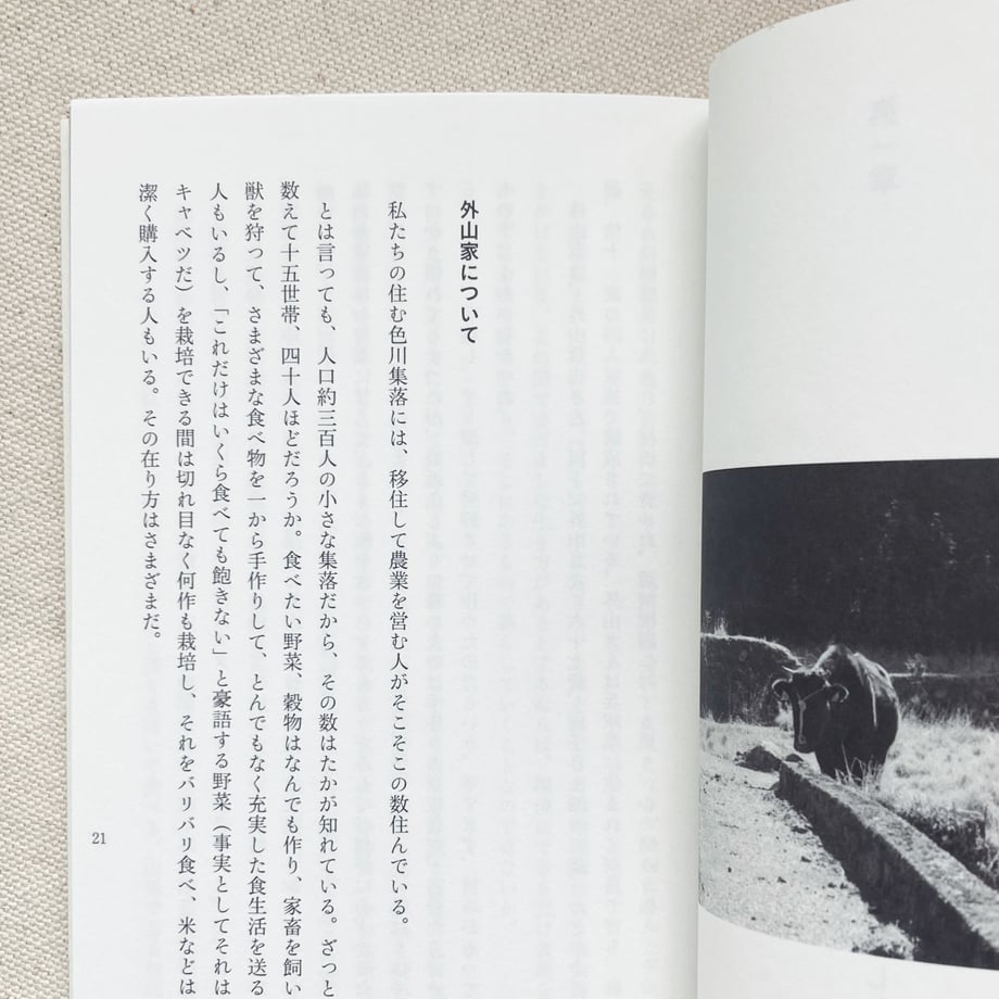 692ac55277bc665803b517cb
