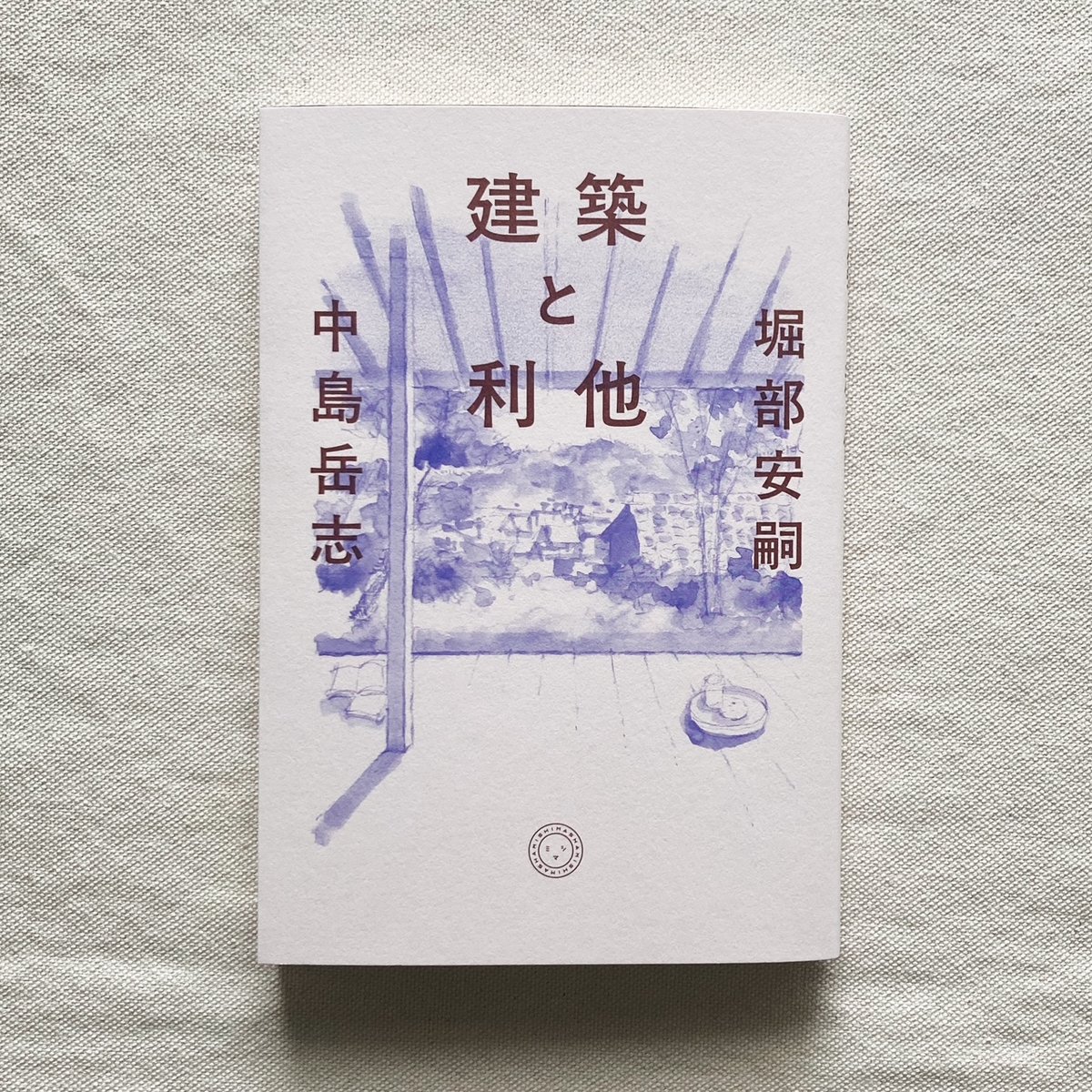 ▲01)【同梱不可】図説 日本列島植生史/安田喜憲/三好教夫/朝倉書店/1998年発行/A △01)【同梱不可】図説 日本列島植生史/安田喜憲/三好教夫/朝倉