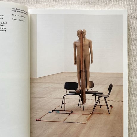 Mark Manders｜Shadow Studies
