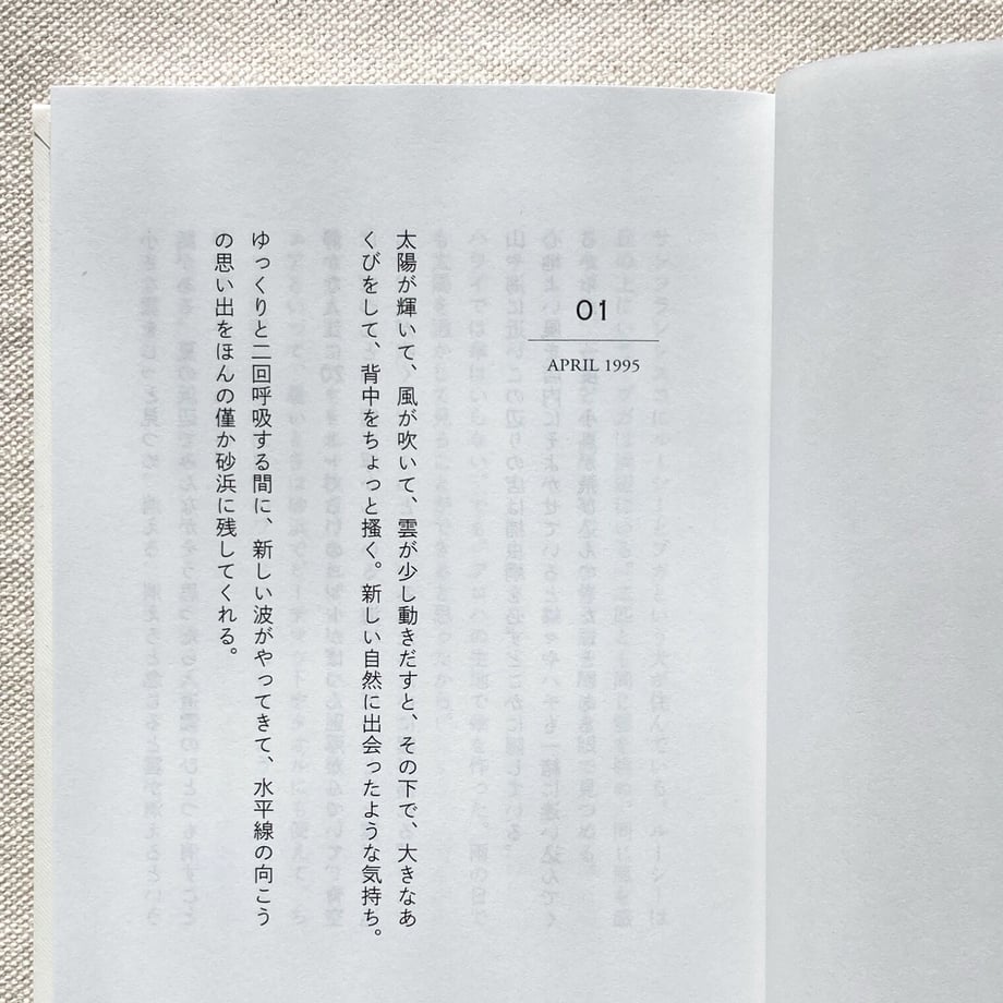 5ff192ddf0b10870f082e338