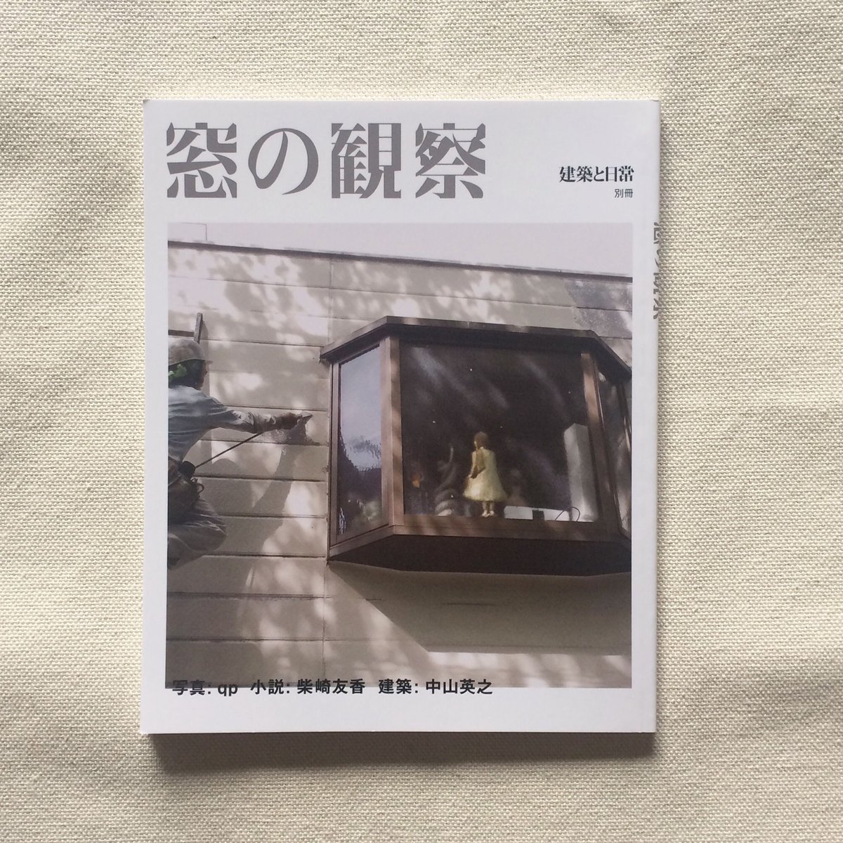 fit=scale-down,w=1200