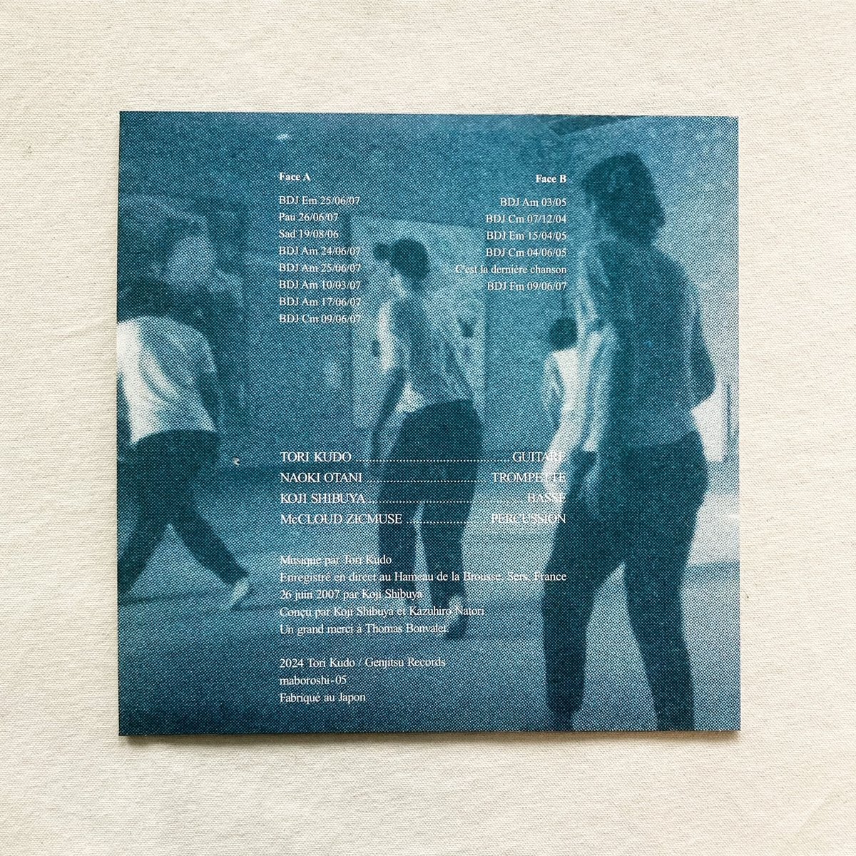 Maher Shalal Hash Baz マヘル・シャラル・ハシュ・バズ Amazon.co.jp: マヘルシャラルハシュバズ 3枚組CD Maher Shalal