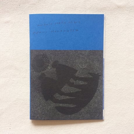 ゴム版画 | STORES