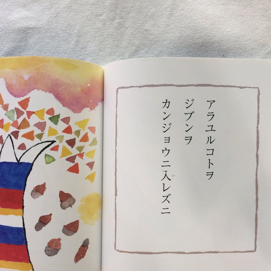 5ed09ca8515762500dd573dc