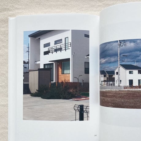 New Habitations: from North to East 11 years after 3.11
