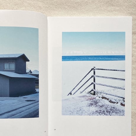 New Habitations: from North to East 11 years after 3.11