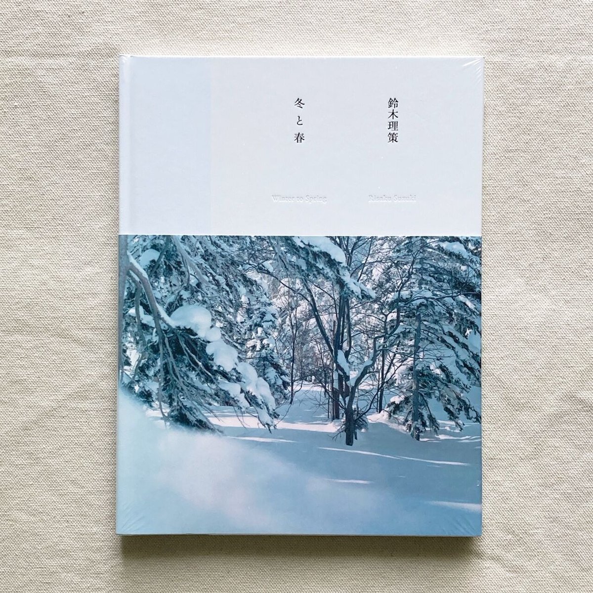 鈴木理策　写真集　White SIGNED〉White 鈴木理策｜Suzuki Risaku