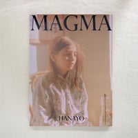 花代｜MAGMA