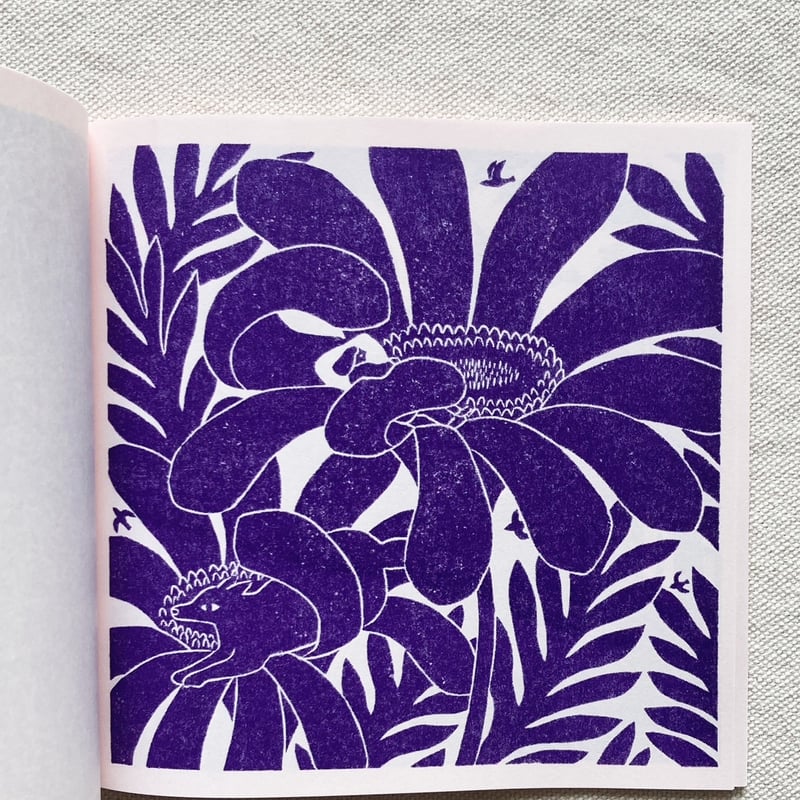 花松あゆみ｜DREAMING | 曲線